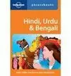 HINDI, URDU & BENGALI PHRASEBOOK 4 ED. (LONELY PLANET)