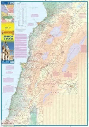 LEBANON 1:190.000 & BEIRUT 1:8.300 -ITMB