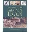 THE COMPLETE FAUNA OF IRAN