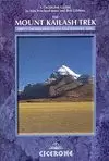 KAILASH TREK, THE MOUNT (CICERONE)