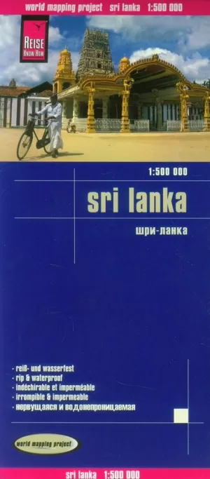 SRI LANKA MAPA 1:500.000
