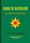 LIBRO DE TRIPULANTE: DIARIO DE NAVEGACIÓN: CUADERNO DE BITÁCORA