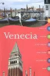 VENECIA, GUIAS CLAVE ED. 09 (ESPASA)
