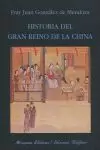CHINA, HISTORIA DEL GRAN REINO (MIRAGUANO)