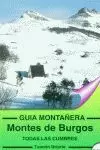 BURGOS, MONTES DE. GUIA MONTAÑERA (SUA)