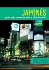 JAPONÉS GUÍA DE CONVERSACIÓN Y DICCIONARIO