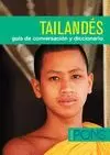 TAILANDÉS GUÍA DE CONVERSACIÓN Y DICCIONARIO