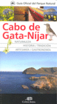 CABO DE GATA NIJAR GUIA OFICIAL PARQUE NATURAL