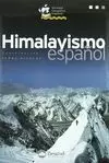 HIMALAYISMO ESPAÑOL (DNV)