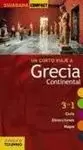 GRECIA CONTINENTAL GUIARAMA 2012