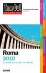 ROMA 1 ED. (TIME OUT SELECCION)