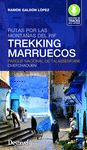 TREKKING EN MARRUECOS. RUTAS POR LAS MONTAÑAS DEL