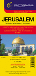 JERUSALEM PLANO 1:13.000